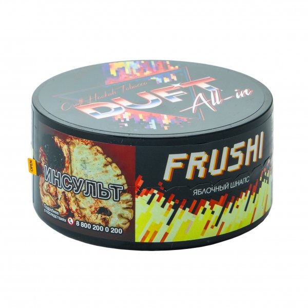 Купить Duft All In - Frushi  (Яблочный шнапс) 25г