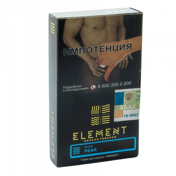 Купить Element ВОДА - Pear (Груша) 40г
