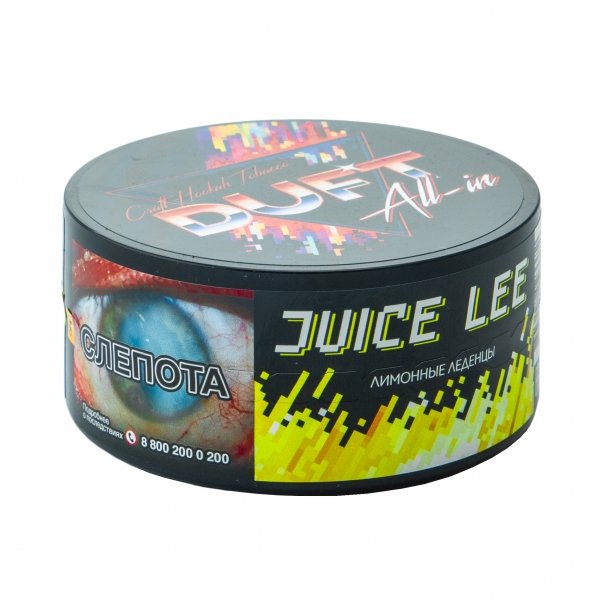 Купить Duft All In - Juicy lee  (Лимонные леденцы) 25г