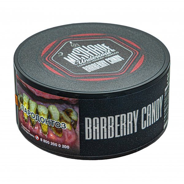 Купить Must Have - Barberry Candy (Барбарисовая конфета) 25 г