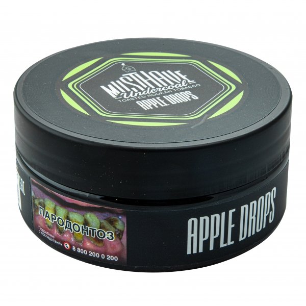 Купить Must Have - Apple Drops (Яблочное Драже) 125г