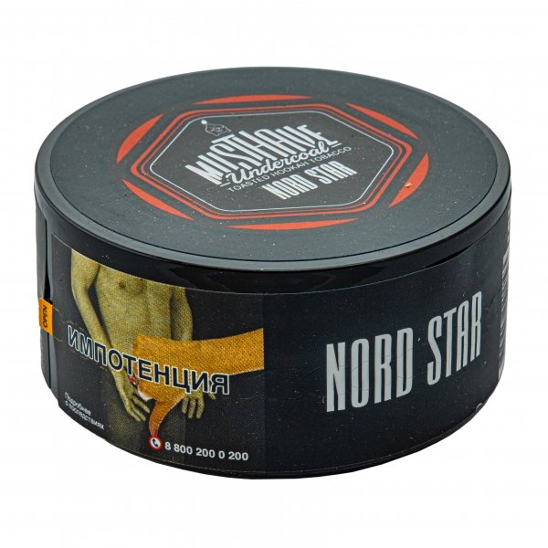Купить Must Have - Nord Star (Норд Стар) 25 г