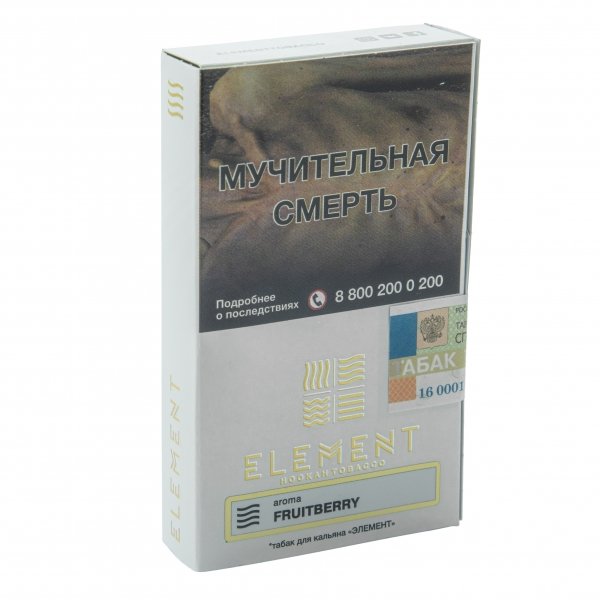 Купить Element ВОЗДУХ -  Fruitberry (Фрутберри) 40 г