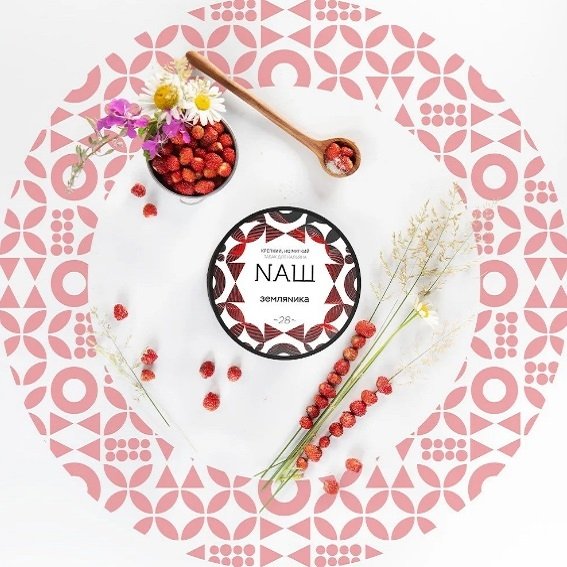 Купить NaШ - Земляника 40г