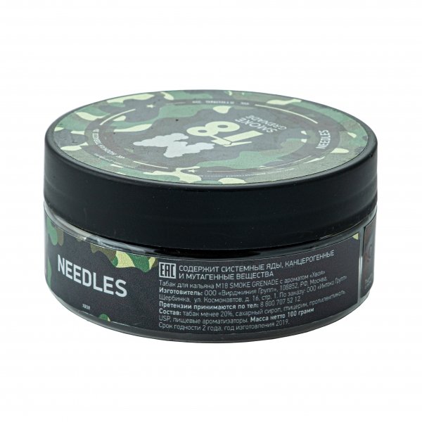 Купить M18 - Medium Needles (Елки) 100 гр.