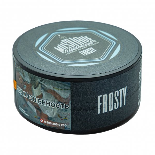 Купить Must Have - Frosty (Ментол) 25г