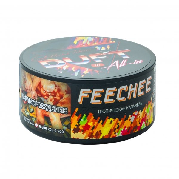 Купить Duft All In - Feechee (Тропическая карамель) 25г