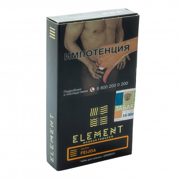 Купить Element ЗЕМЛЯ - Feijoa (Фейхоа) 40г