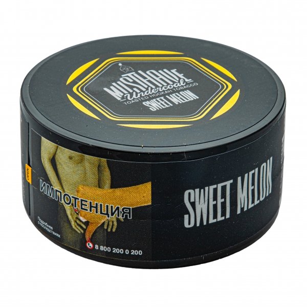 Купить Must Have - Sweet Melon (Сладкая дыня) 25 г