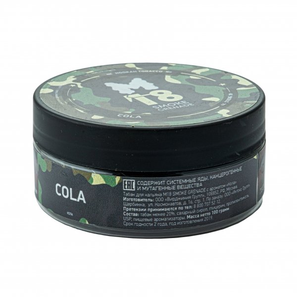 Купить M18 - Medium Cola (Кола) 100 гр.
