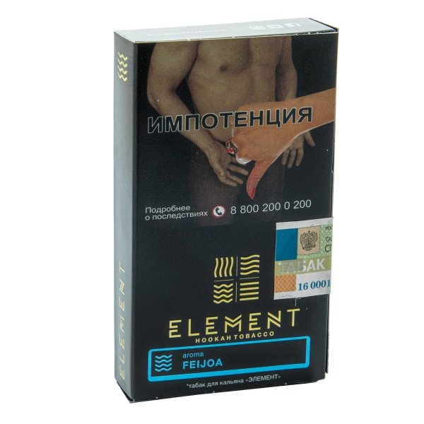 Купить Element ВОДА - Feijoa (Фейхоа) 40г