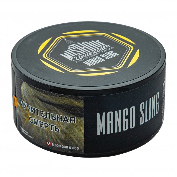 Купить Must Have - Mango Sling (Манго Слинг) 25 г