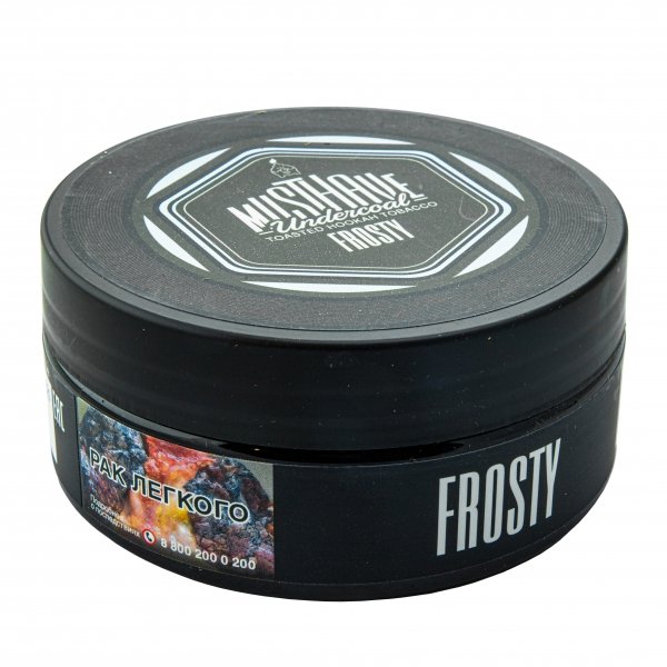 Купить Must Have - Frosty (Ментол) 125г