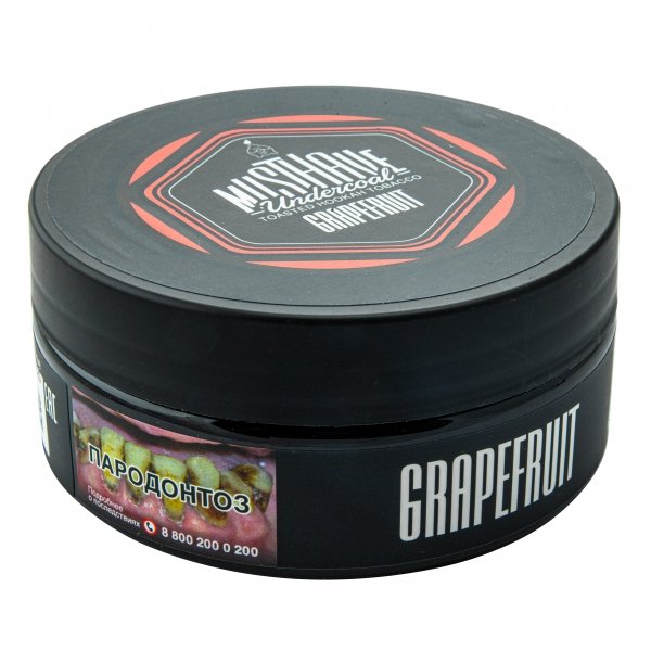 Купить Must Have - Grapefruit (Грейпфрут) 125 г