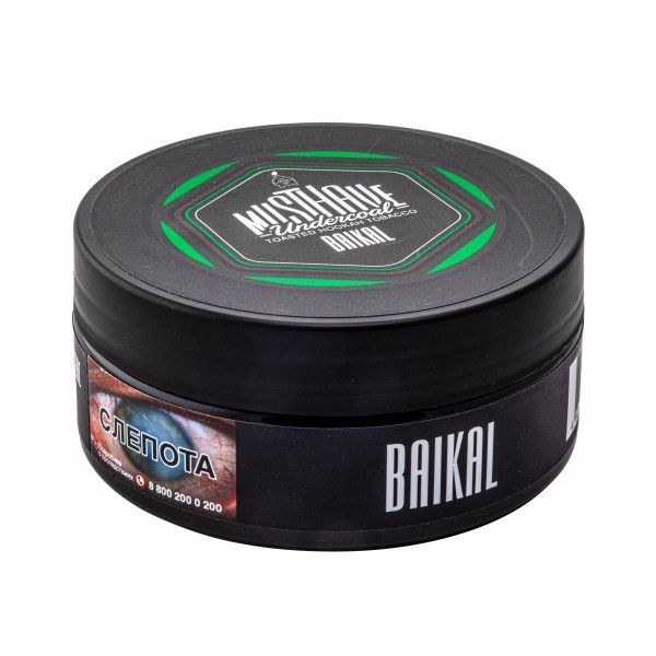 Купить Must Have - Baikal (Байкал) 125г