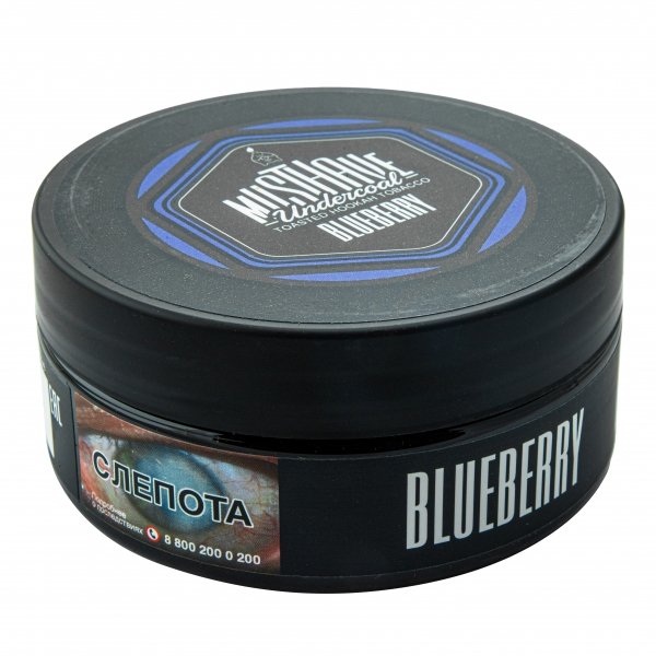 Купить Must Have - Blueberry (Черника) 125г