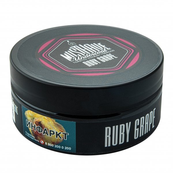 Купить Must Have - Ruby Grape (Красный Виноград) 125г