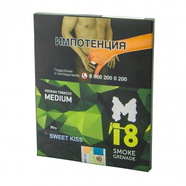 Купить M18 - Sweet Kiss (Сладкий поцелуй) 50 гр.