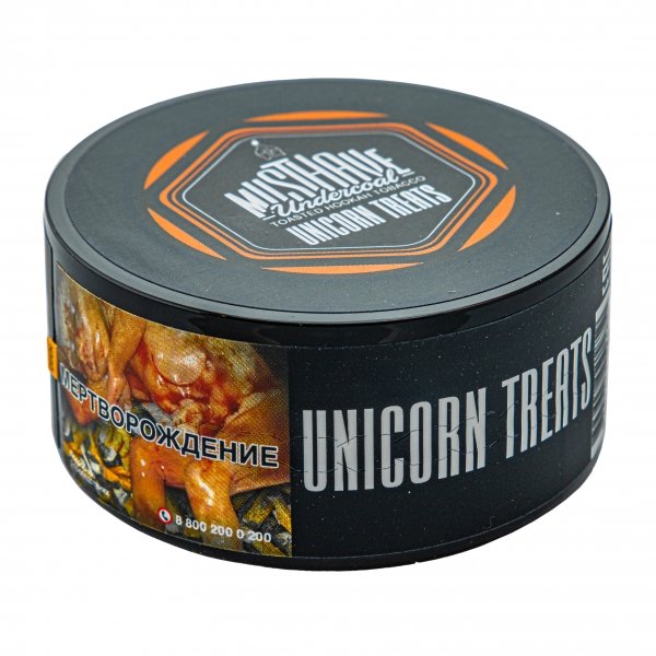 Купить Must Have - Unicorn Treats (Уникорн Тритс) 25 г