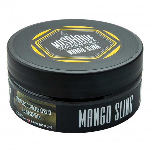 Купить Must Have - Mango Sling (Коктейль с Манго) 125г