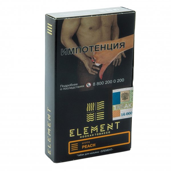 Купить Element ЗЕМЛЯ - Peach (Персик) 40г