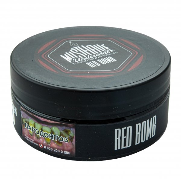 Купить Must Have - Red Bomb (Гранат) 125г