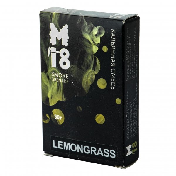 Купить Чайная смесь M18 - Lemongrass (Лемонграсс) 50г