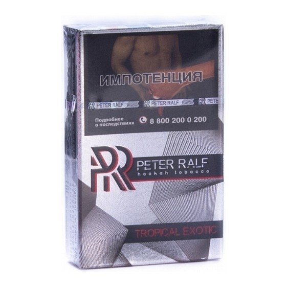 Купить Peter Ralf - Tropical Exotic (Тропический Микс) 50г