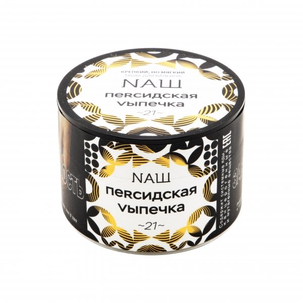 Купить NaШ - Персидская выпечка 40г