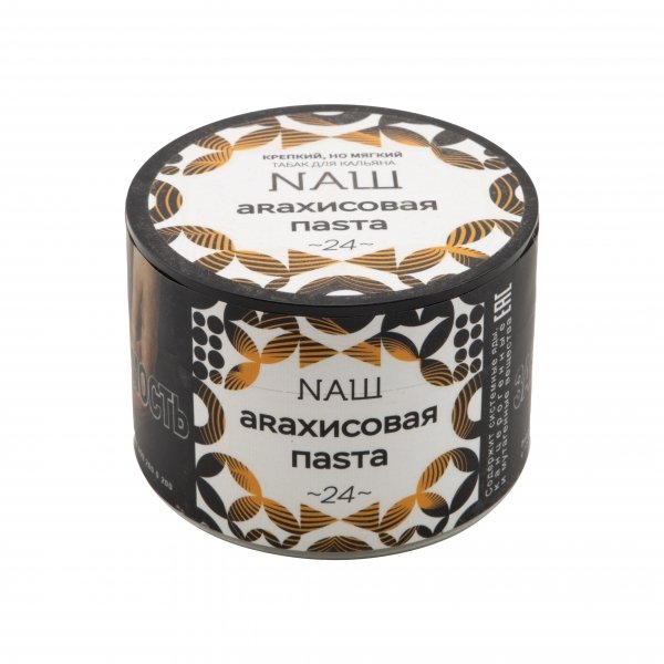 Купить NaШ - Арахисовая паста 40г