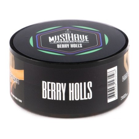 Купить Must Have - Berry Holls (Ягодный Холс) 25гр