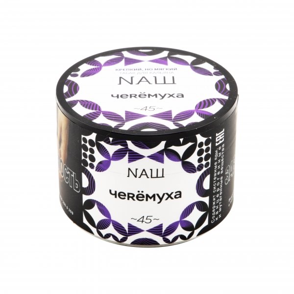 Купить NaШ - Черемуха 40г