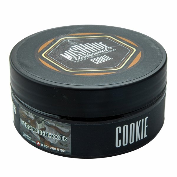 Купить Must Have - Cookie (Печенье) 25г