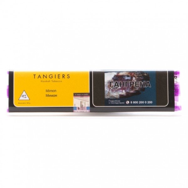 Купить Tangiers Noir - Mimon 100 гр