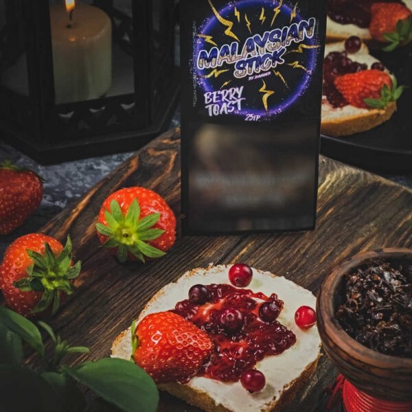 Купить Malaysian Stick - Berry Toast (Ягодный Тост) 25г
