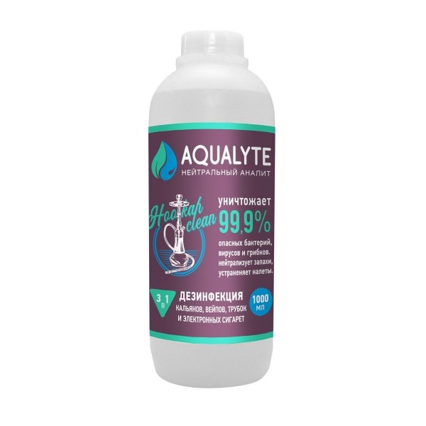 Купить Средство для чистки кальяна Aqualyte 1 л