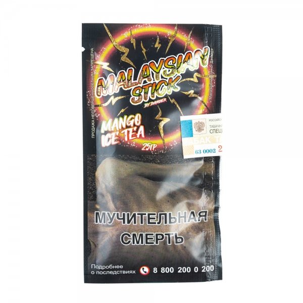 Купить Malaysian Stick - Mango Ice Tea (Зеленый Чай с Манго) 25г