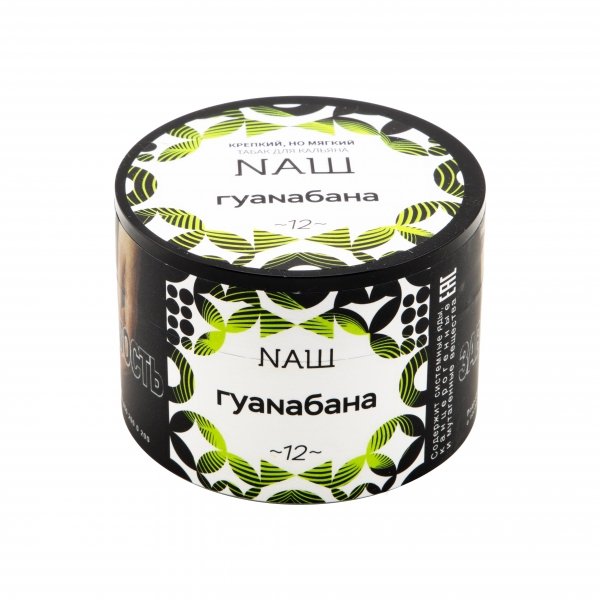 Купить NaШ - Гуанабана 40г