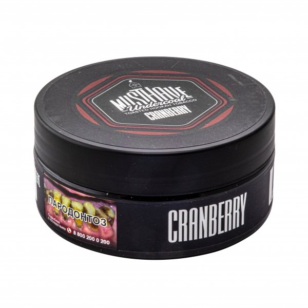Купить Must have - Cranberry (Клюква) 25 г