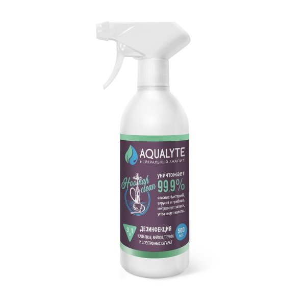 Купить Средство для чистки кальяна Aqualyte 0,5 л