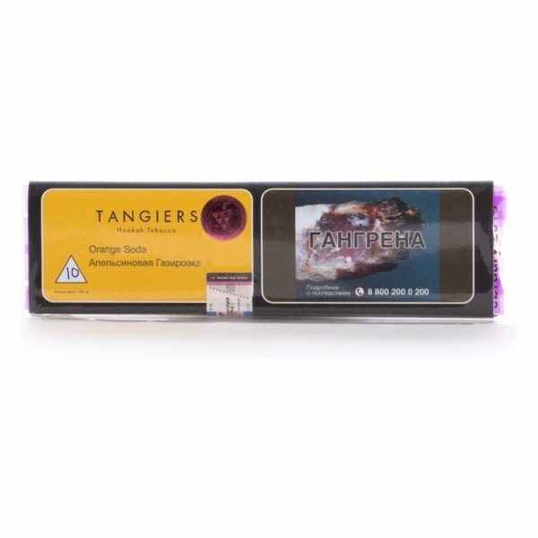 Купить Tangiers Noir - Orange Soda 100 гр