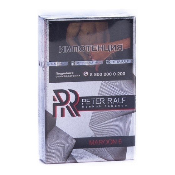 Купить Peter Ralf - Maroon 6 (Кислая Малина) 50г