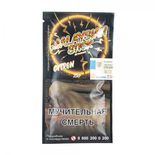 Купить Malaysian Stick - Citron (Цитрус) 25г