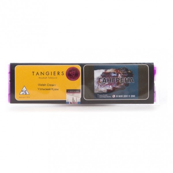 Купить Tangiers Noir - Welsh Cream 100 гр