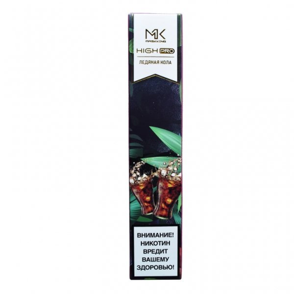 Купить Maskking Pro - Ледяная Кола, 1000 затяжек, 20 мг (2%)