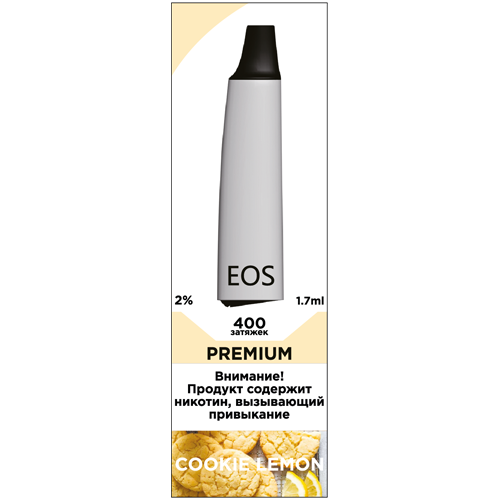 Купить EOS e-stick Premium - COOKIE LEMON, 400 затяжек, 20 мг (2%)
