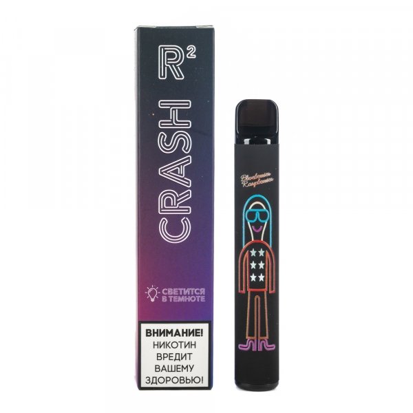 Купить Crash R2  - Blueberry-Raspberry (Черника, Малина), 800 затяжек, 20 мг (2%)