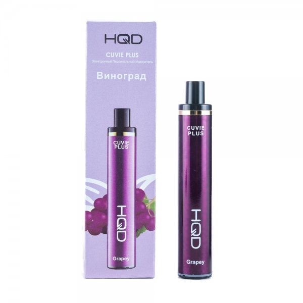 Купить HQD Cuvie Plus ORIGINAL - Виноград, 1200 затяжек, 20 мг (2%)