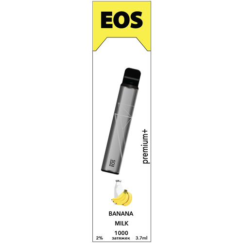 Купить EOS e-stick Premium Plus - BANANA MILK, 1000 затяжек, 20 мг (2%)
