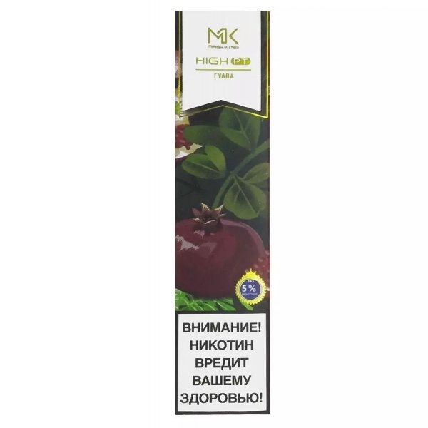 Купить Maskking High PT - Гуава, 450 затяжек, 20 мг (2%)
